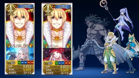 fgo overcharge